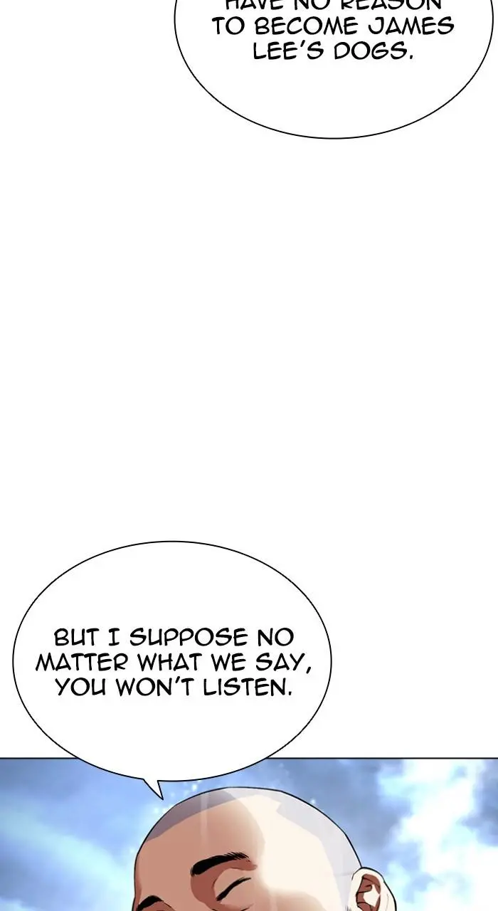 Lookism Chapter 541