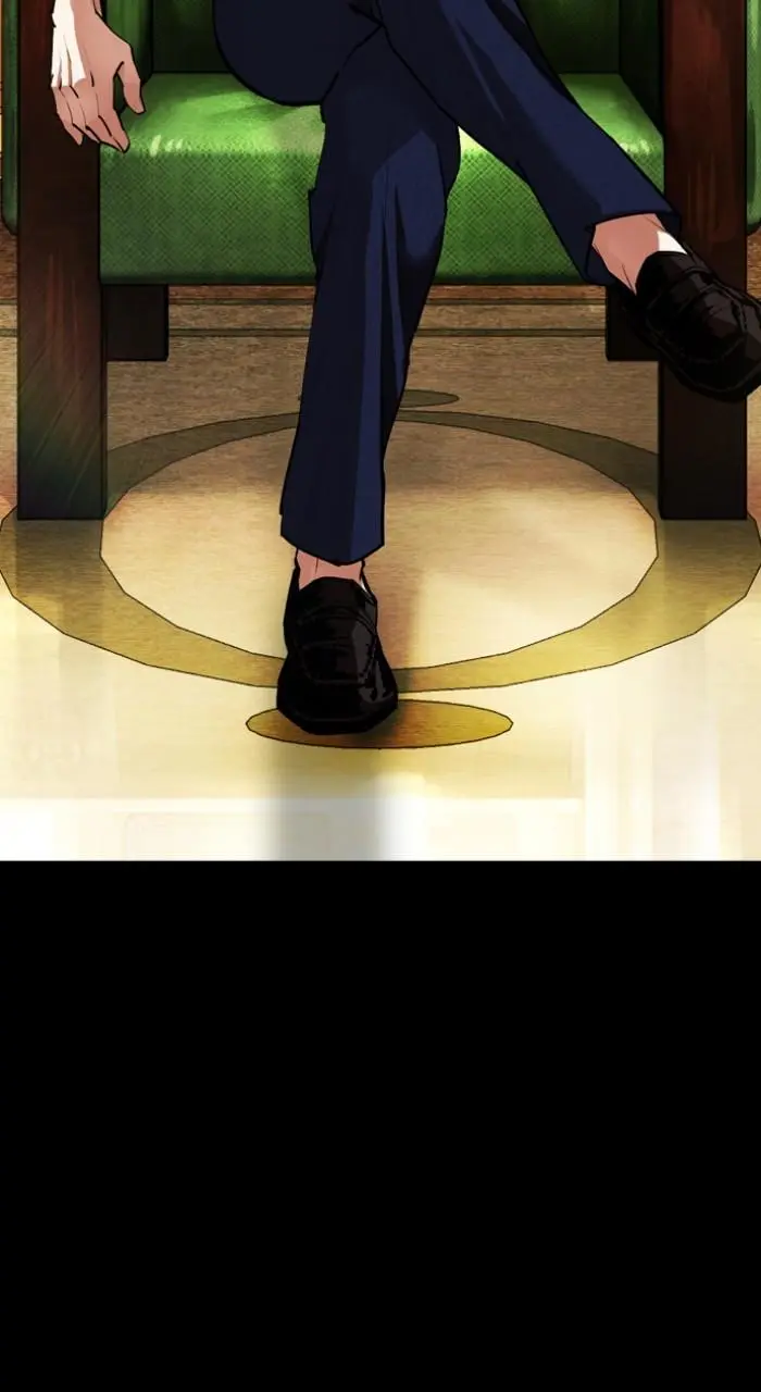 Lookism Chapter 541