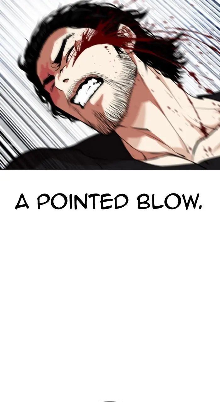Lookism Chapter 541