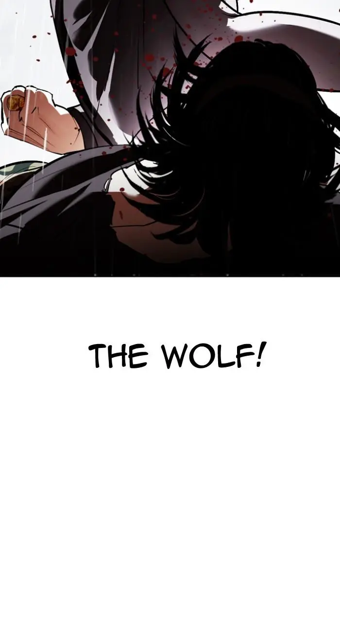 Lookism Chapter 541