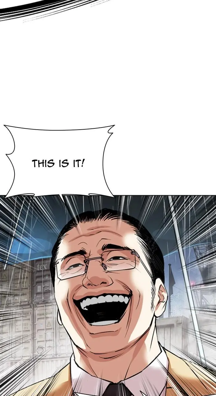 Lookism Chapter 541