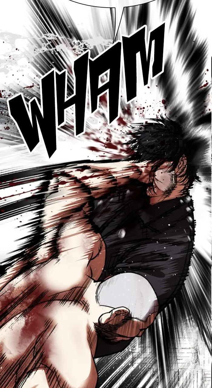Lookism Chapter 541