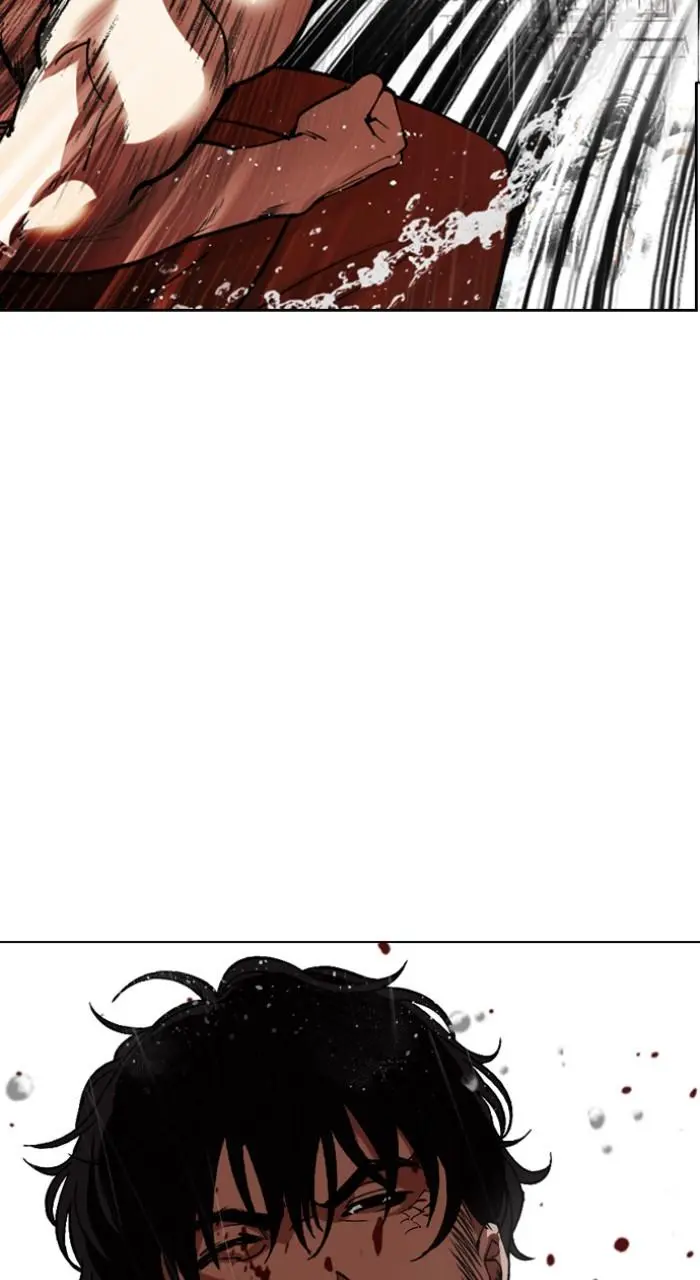 Lookism Chapter 541