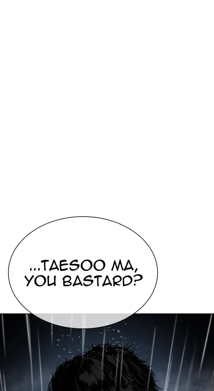Lookism Chapter 541