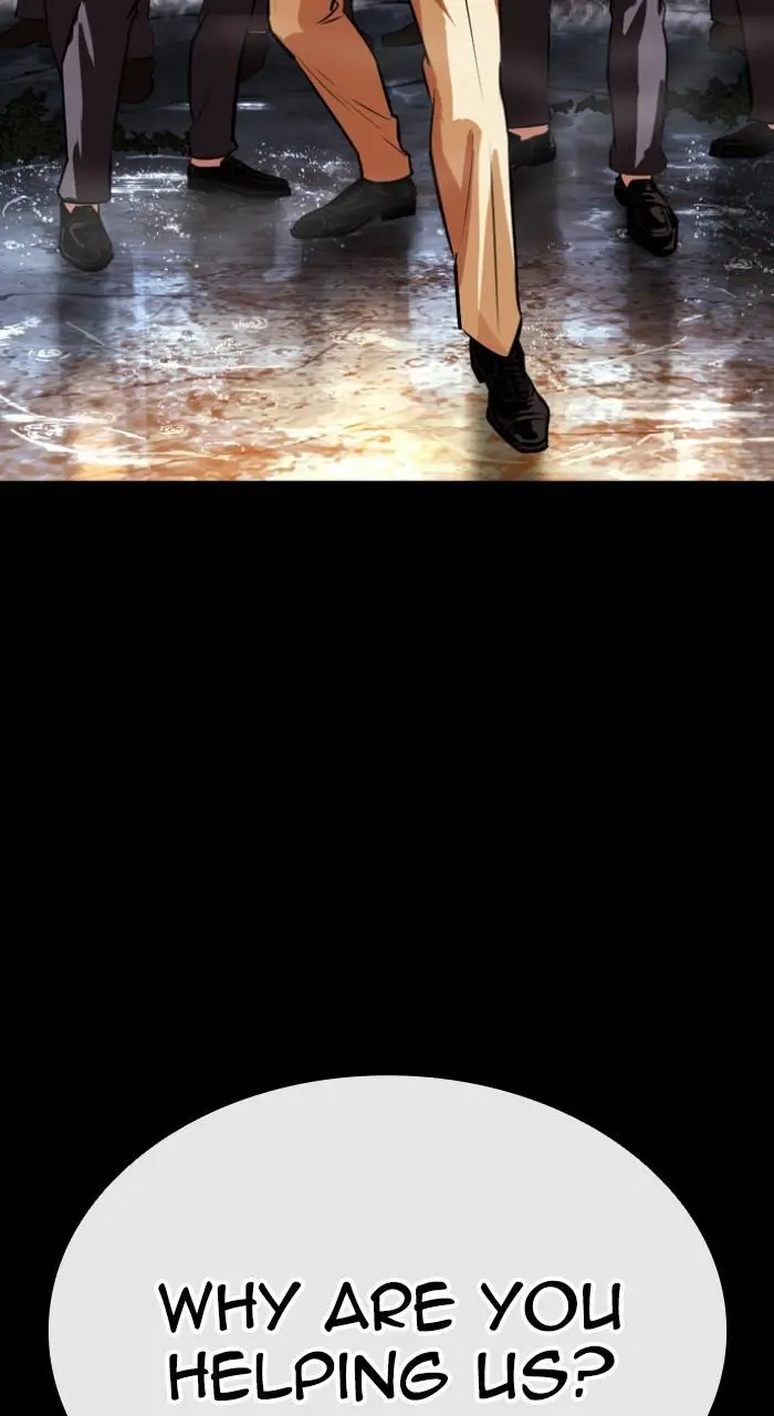 Lookism Chapter 541