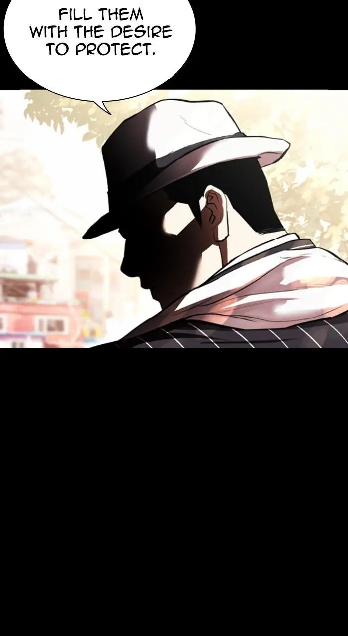 Lookism Chapter 541