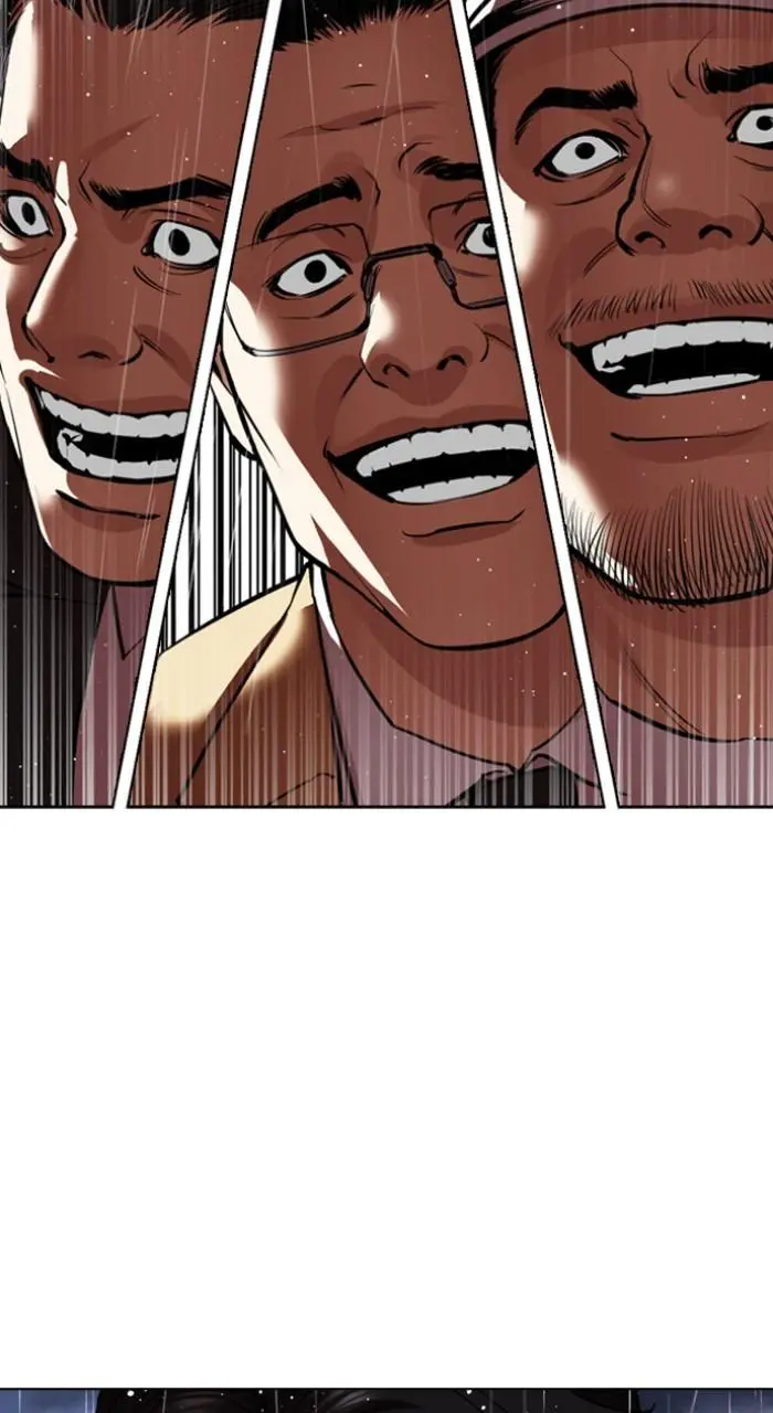 Lookism Chapter 541