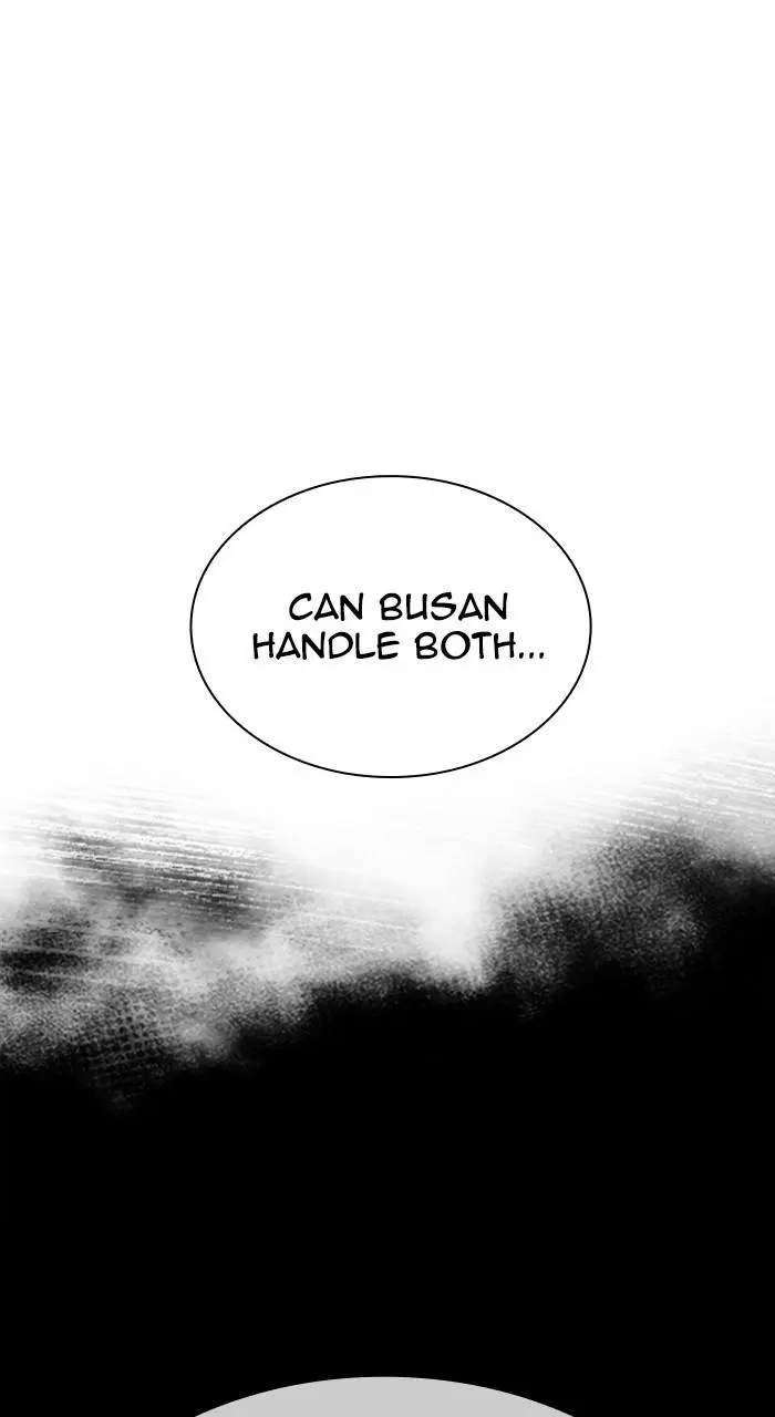 Lookism Chapter 542