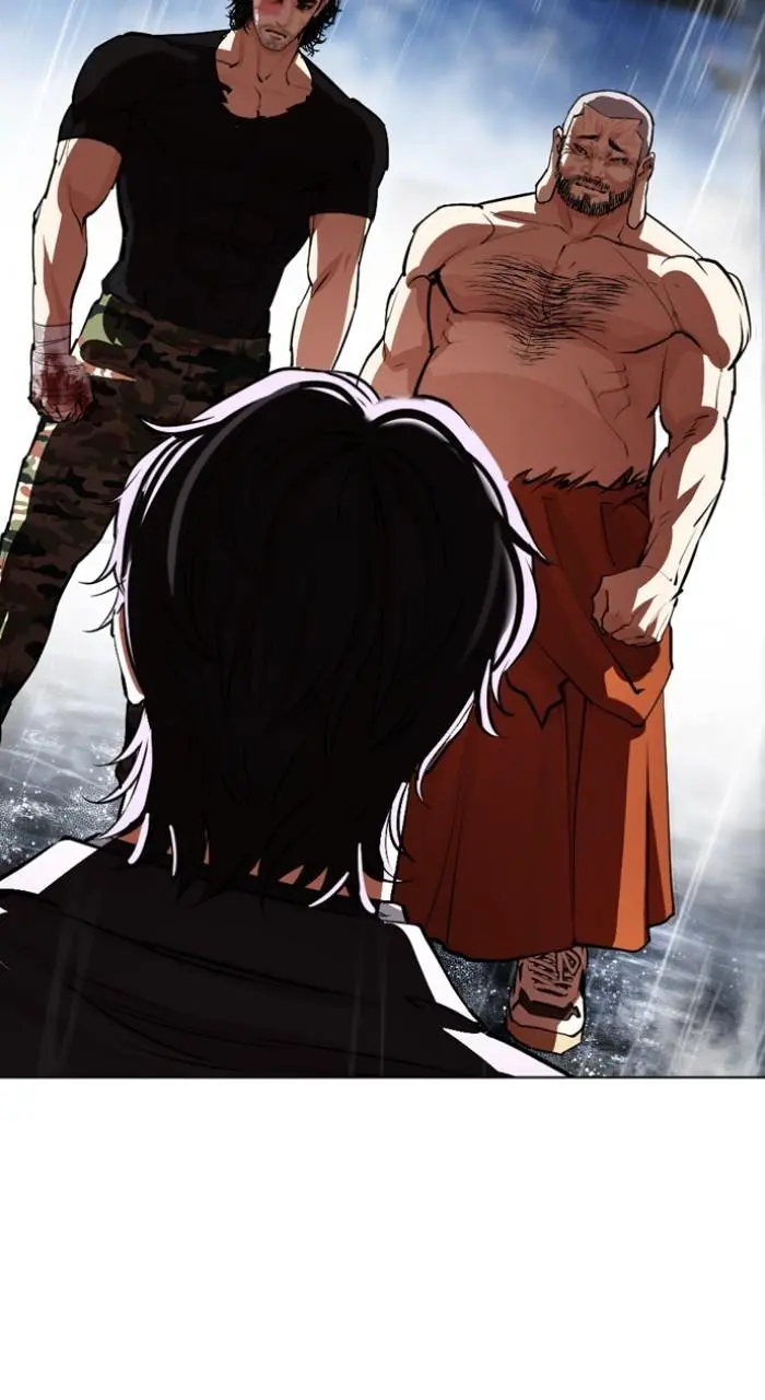Lookism Chapter 542