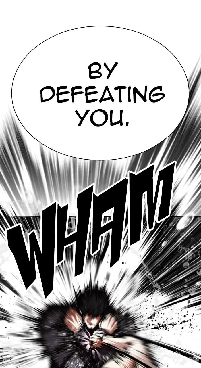 Lookism Chapter 542