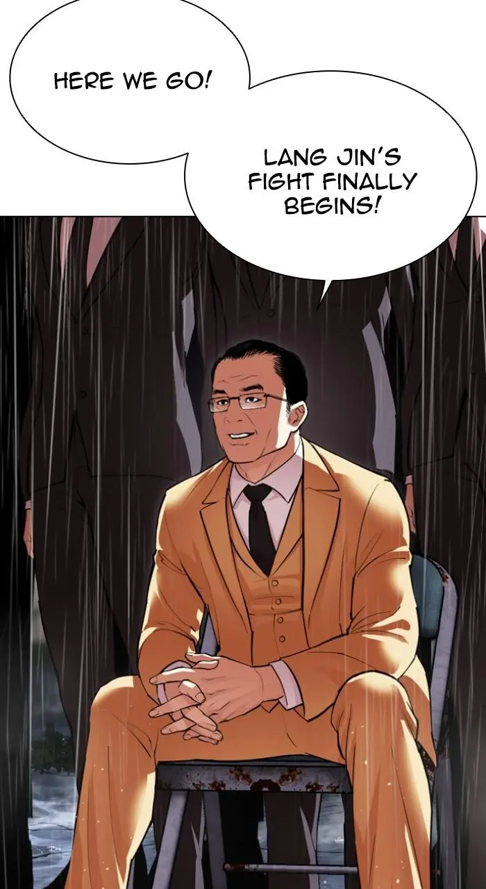 Lookism Chapter 542