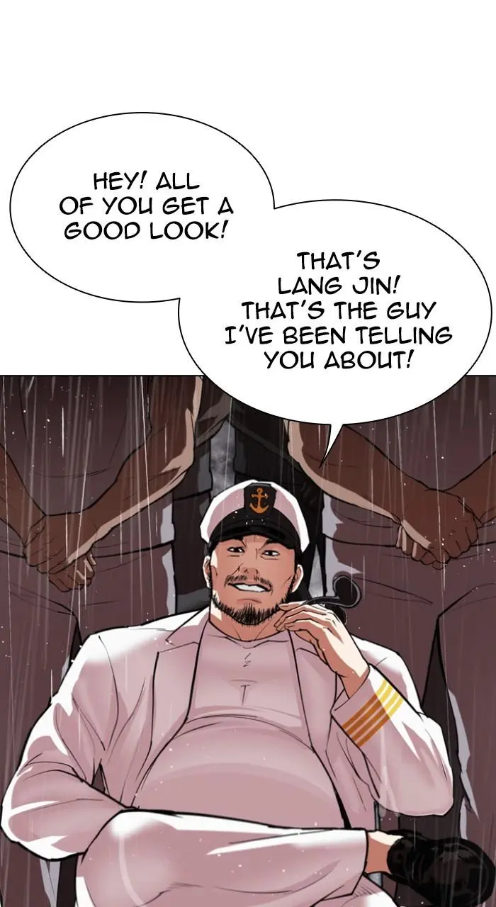 Lookism Chapter 542