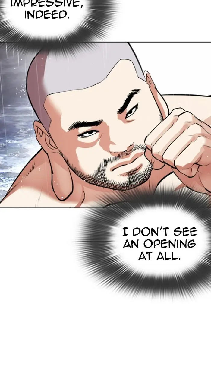 Lookism Chapter 542