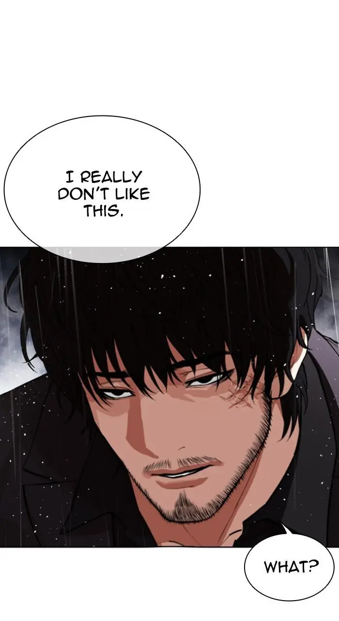 Lookism Chapter 542