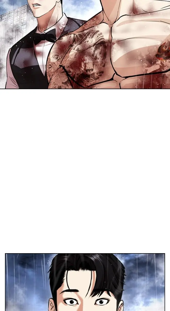 Lookism Chapter 542