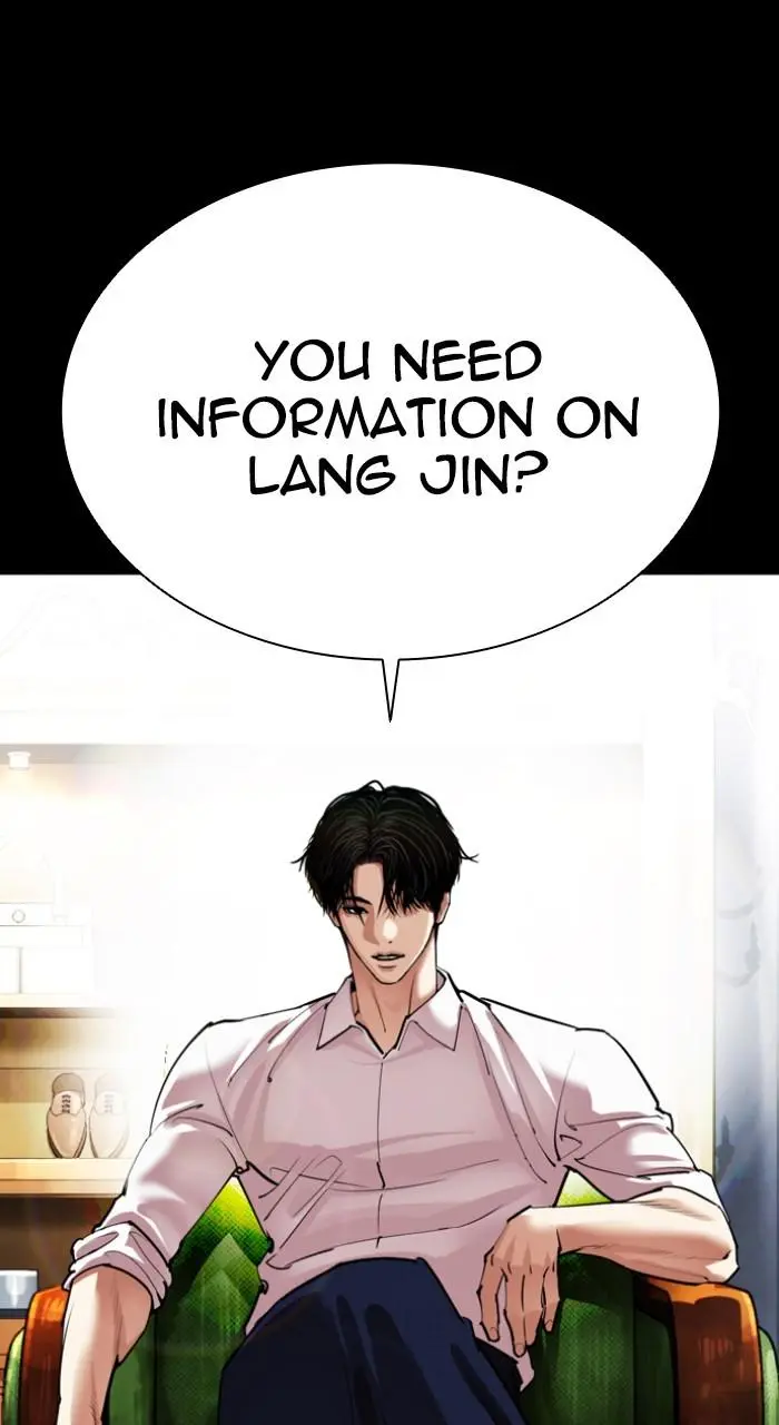 Lookism Chapter 542
