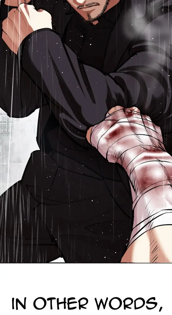Lookism Chapter 542