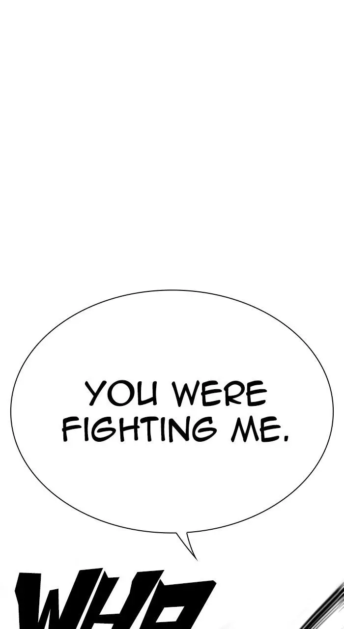 Lookism Chapter 542