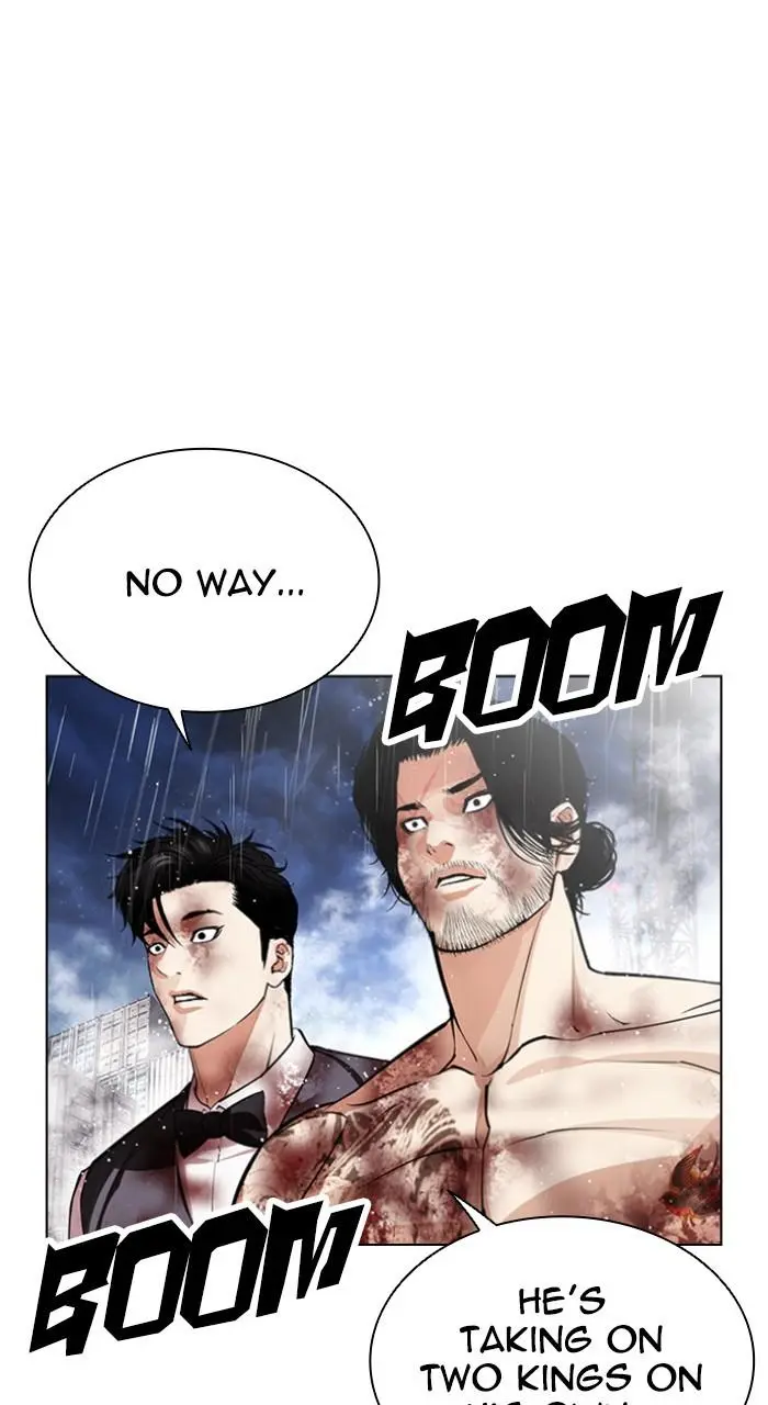 Lookism Chapter 542