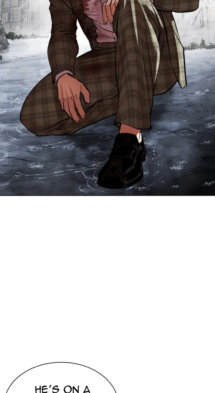 Lookism Chapter 542