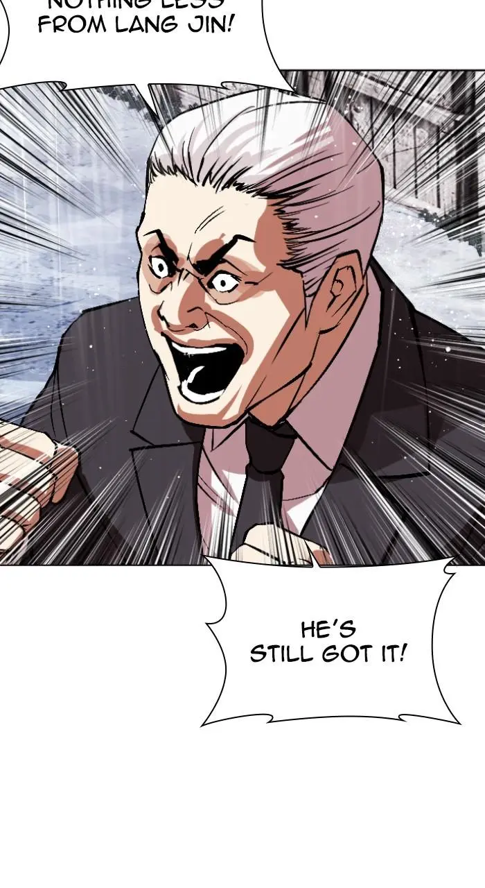 Lookism Chapter 542
