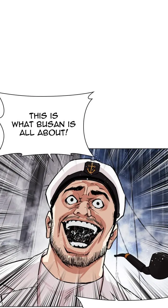 Lookism Chapter 542