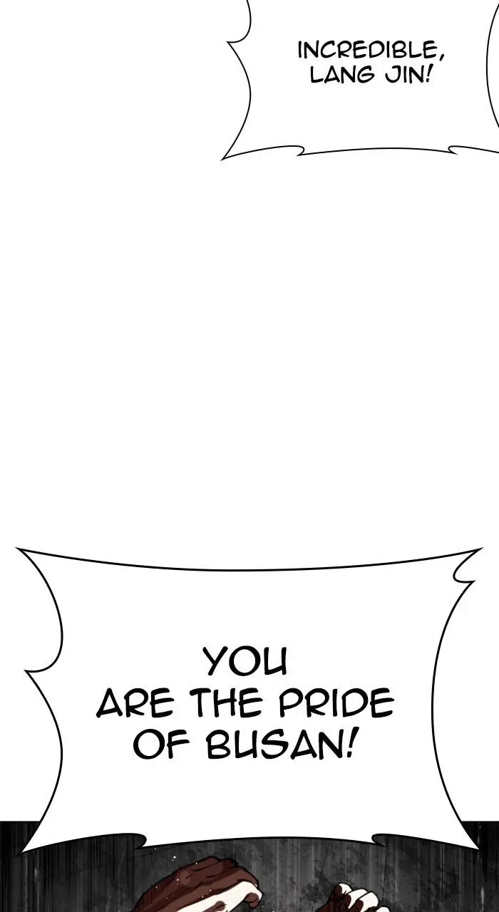 Lookism Chapter 542