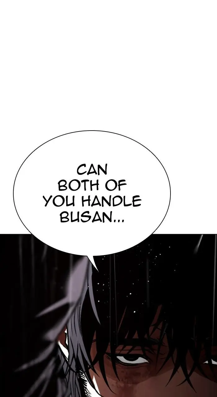 Lookism Chapter 542