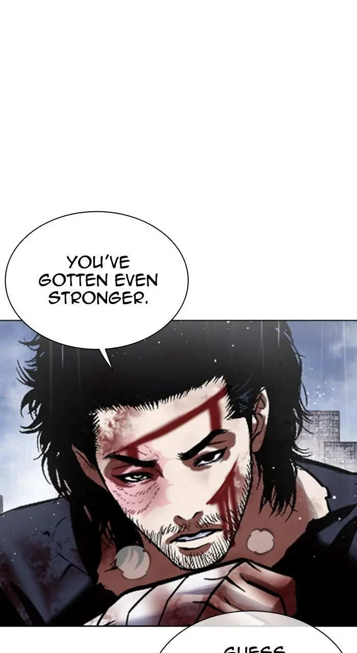 Lookism Chapter 542