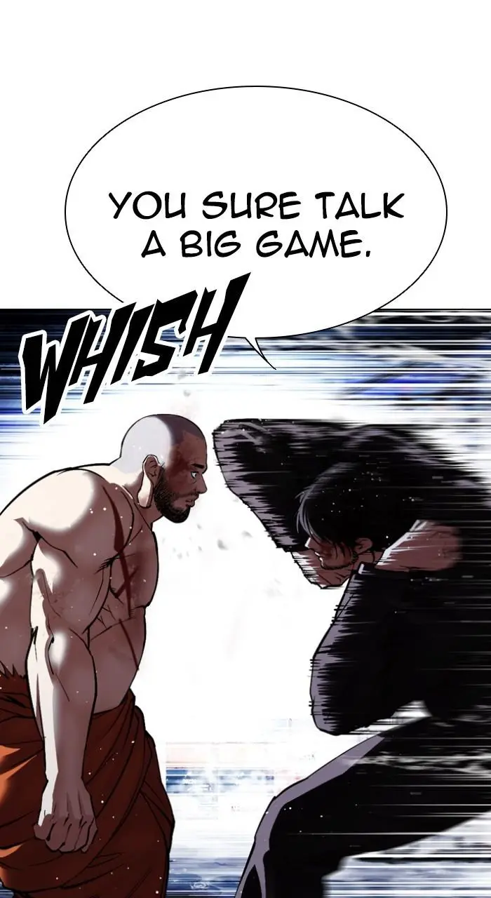Lookism Chapter 542