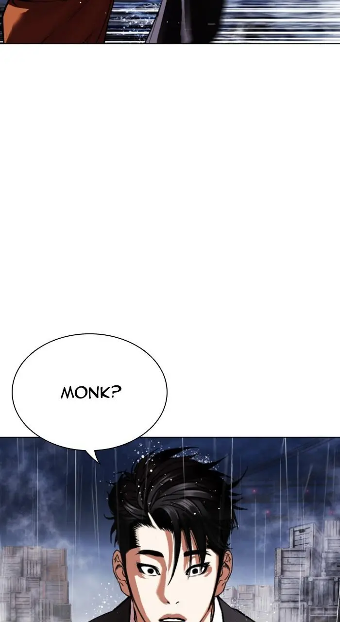 Lookism Chapter 542