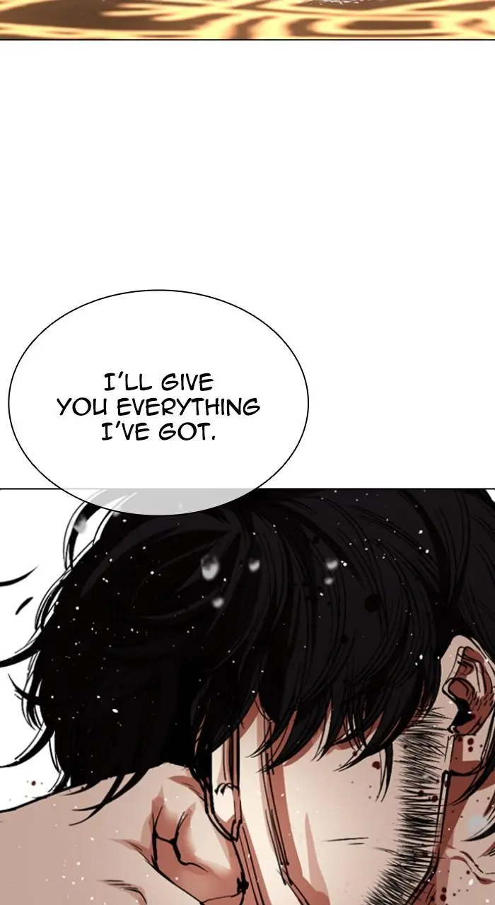 Lookism Chapter 542