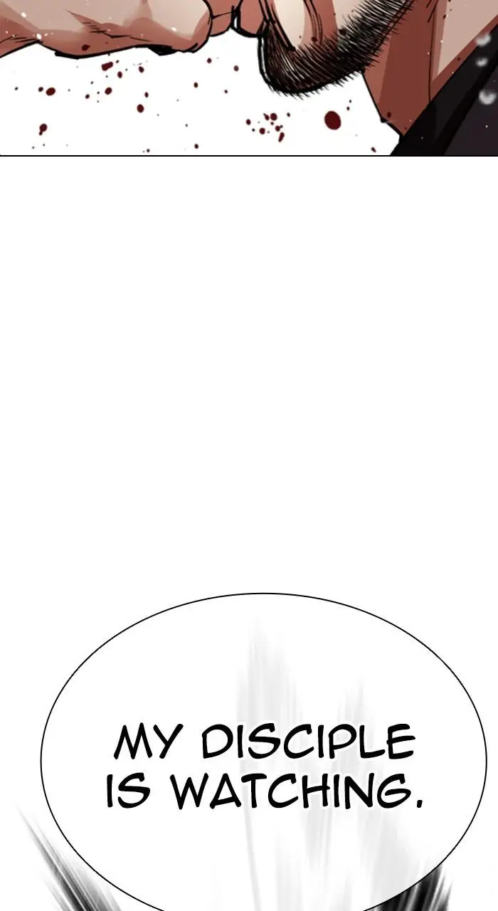 Lookism Chapter 542