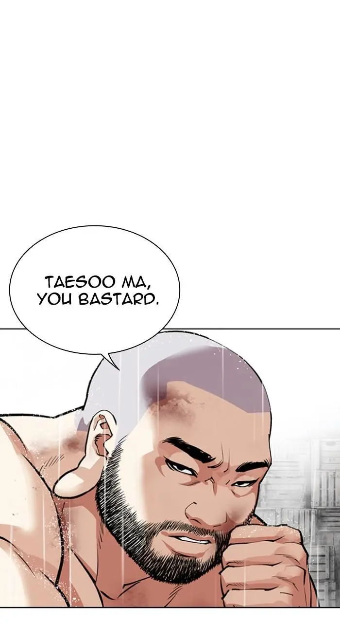 Lookism Chapter 542