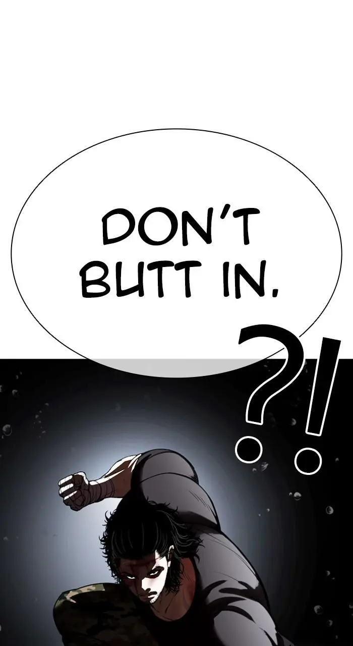 Lookism Chapter 542