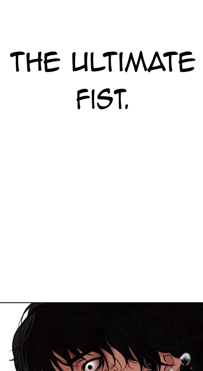 Lookism Chapter 542