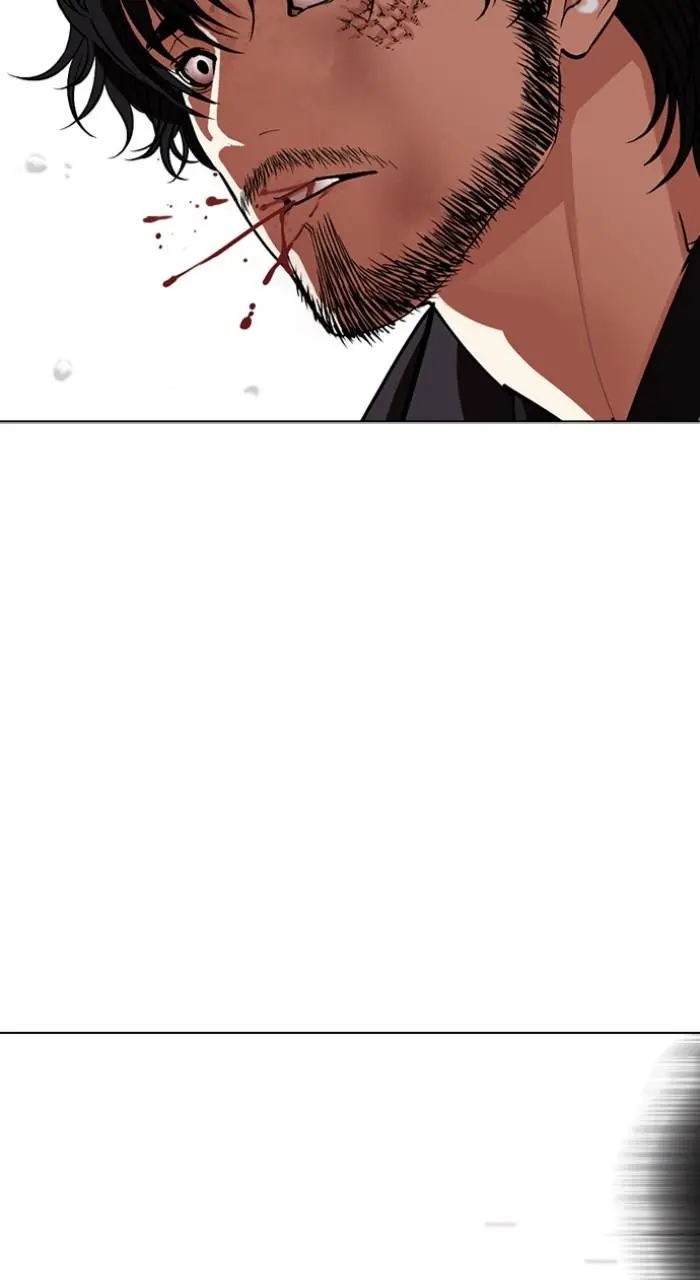 Lookism Chapter 542