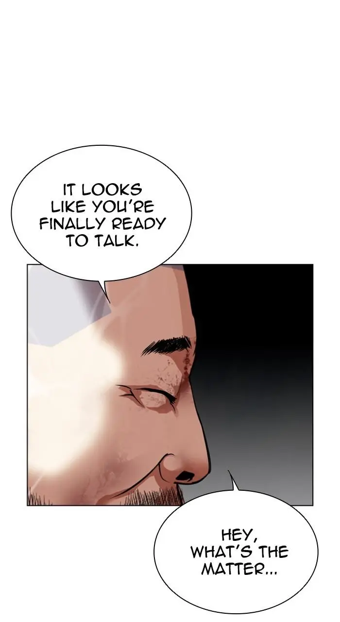 Lookism Chapter 542