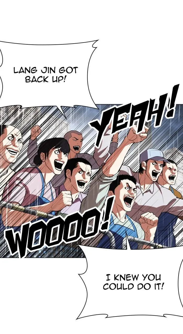 Lookism Chapter 542