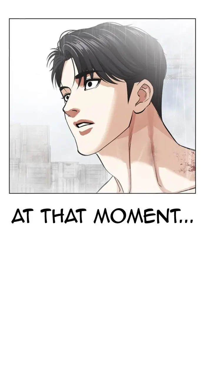 Lookism Chapter 542