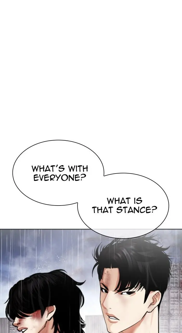 Lookism Chapter 542