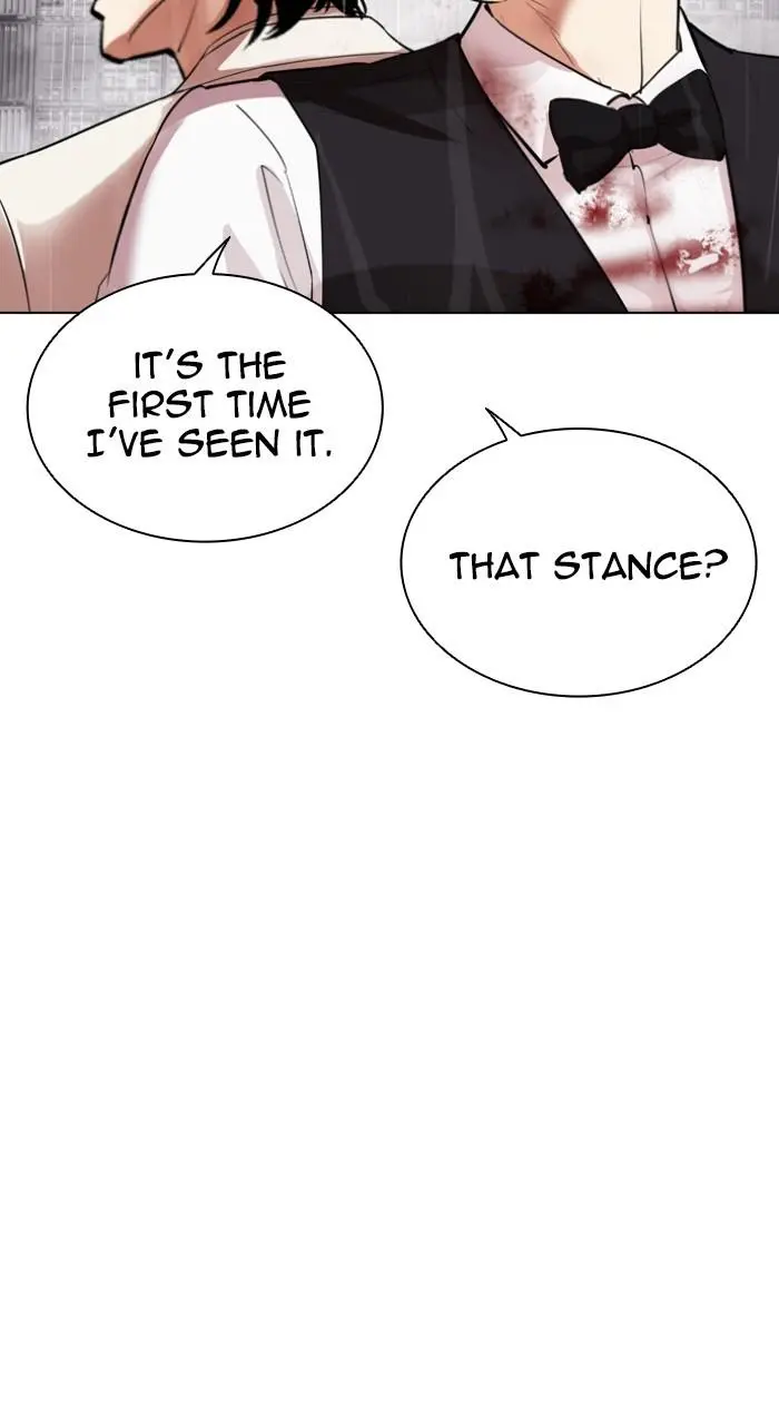 Lookism Chapter 542