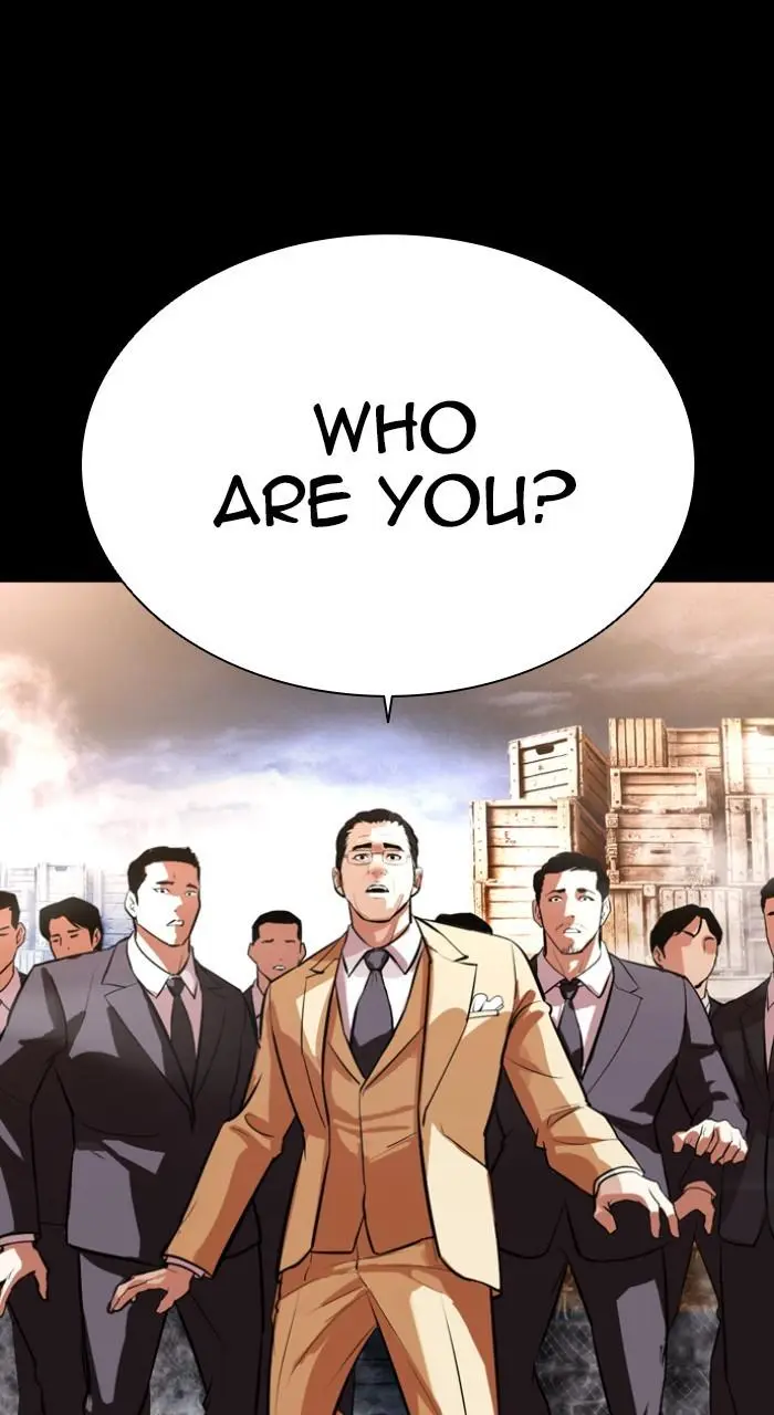 Lookism Chapter 542