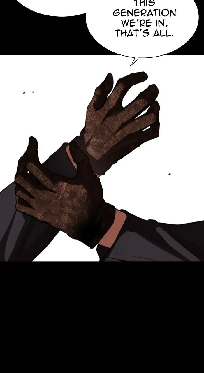 Lookism Chapter 542