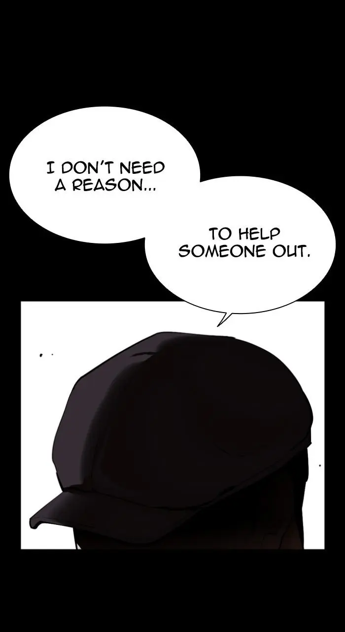 Lookism Chapter 542
