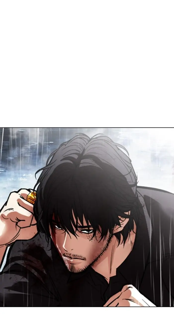 Lookism Chapter 542