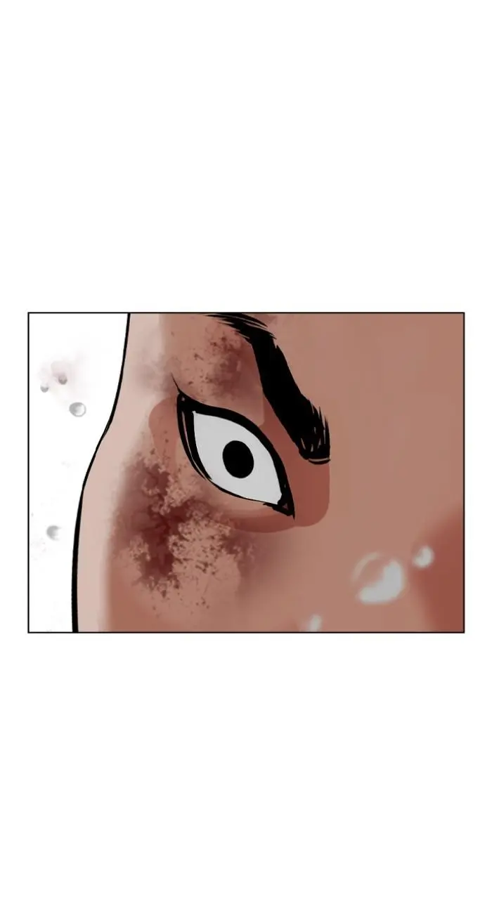Lookism Chapter 542