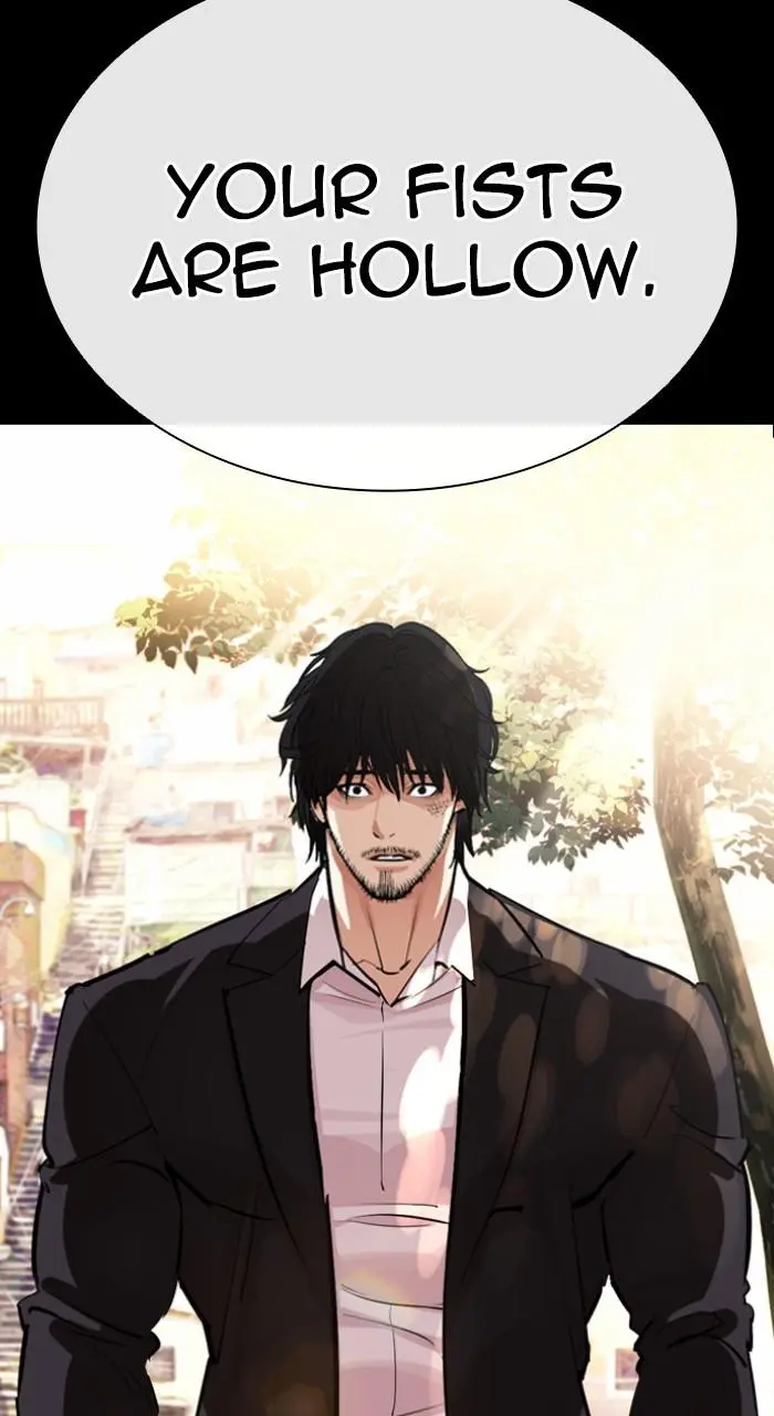 Lookism Chapter 542