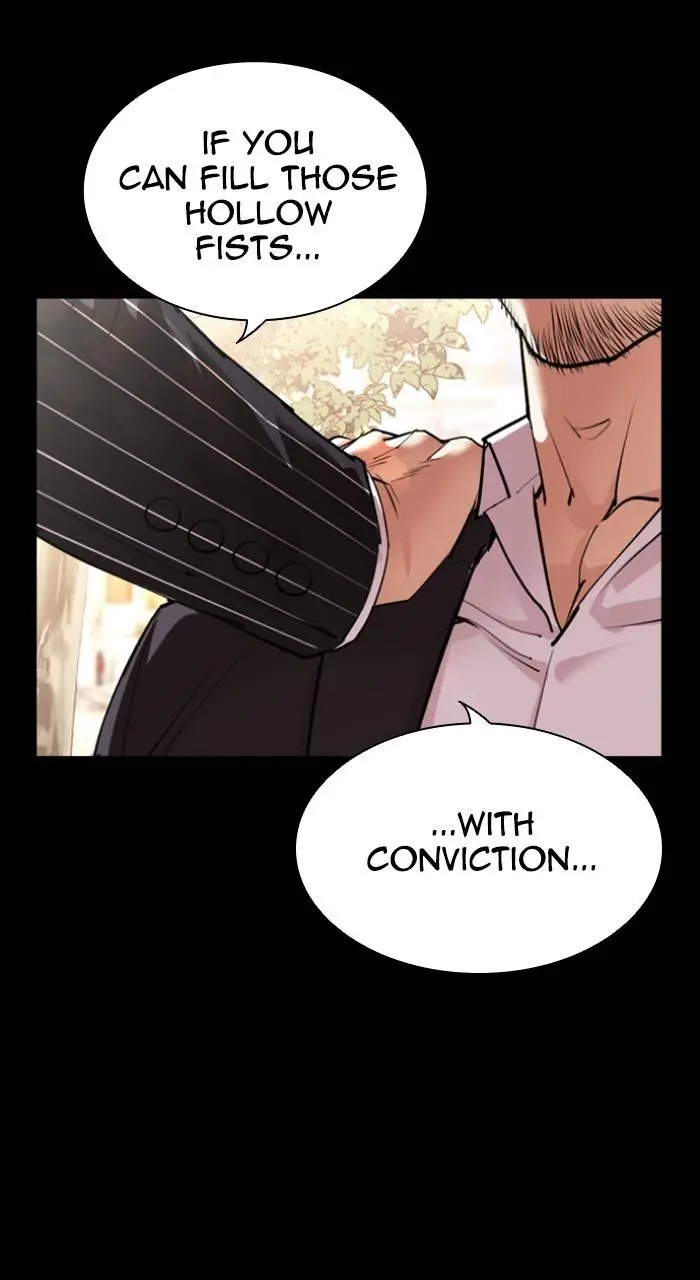 Lookism Chapter 542