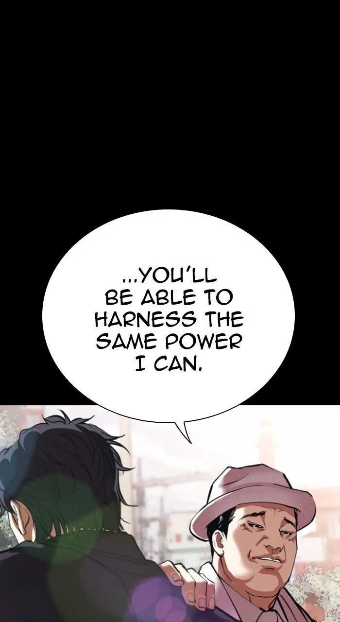 Lookism Chapter 542